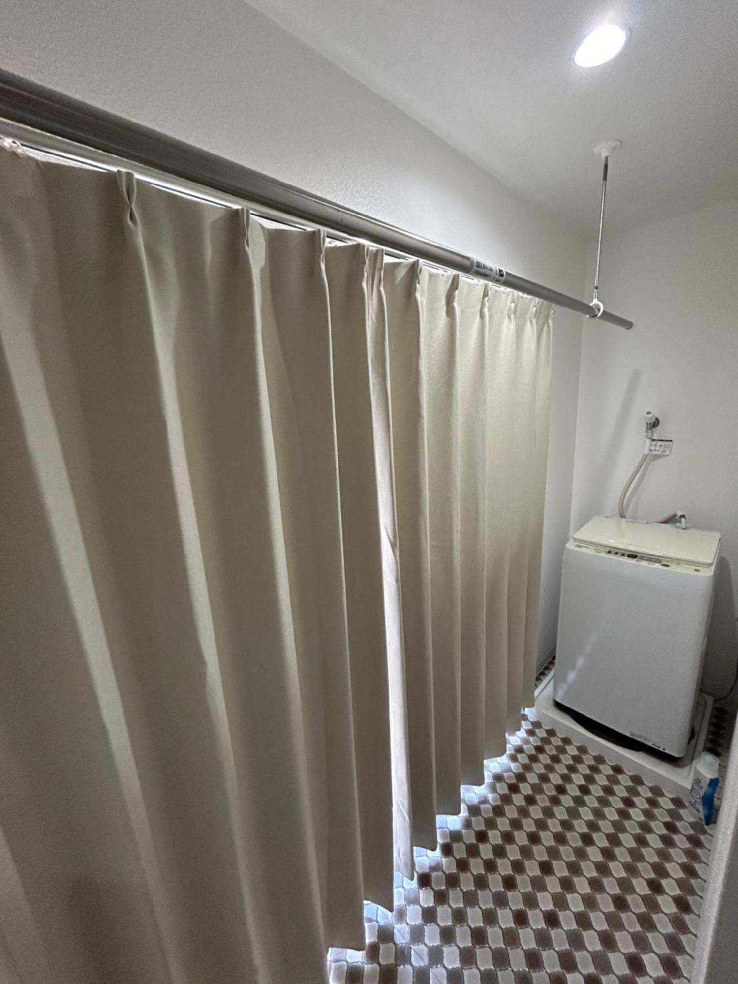 月の宿 Appartement