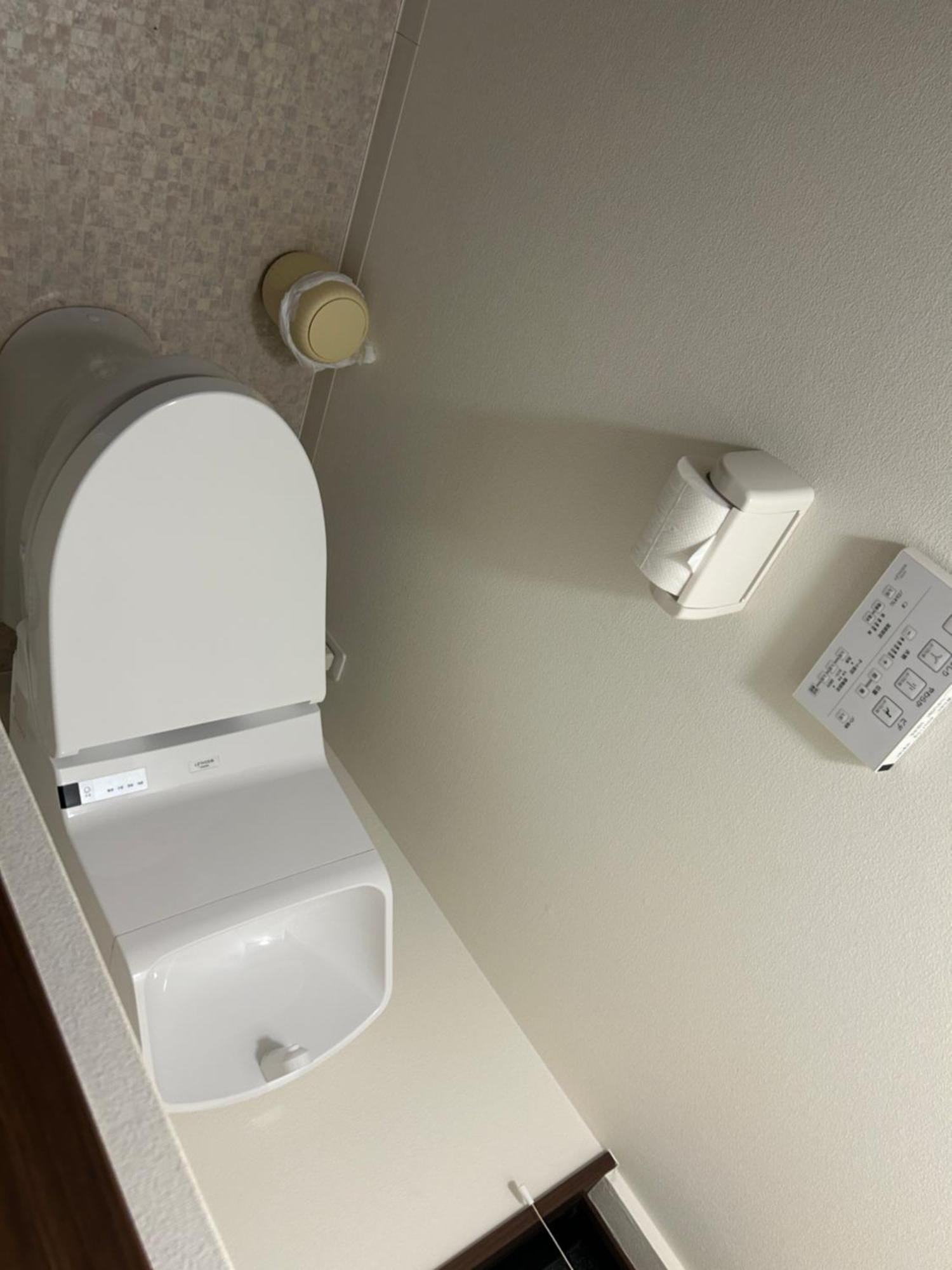 Appartement 月の宿 *